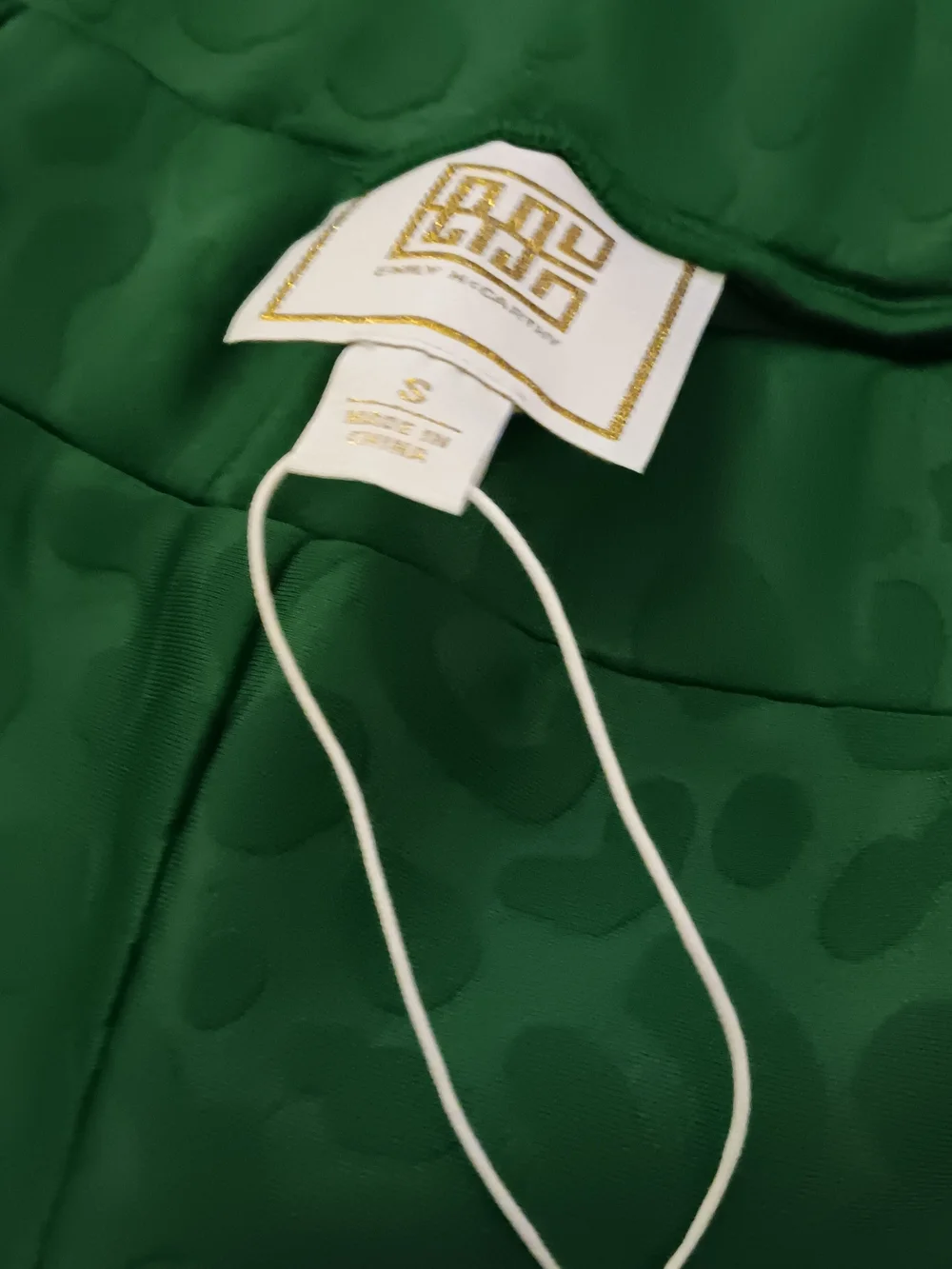 Emily McCarthy Green Leopard Jogger Pants Women's Size S NWT